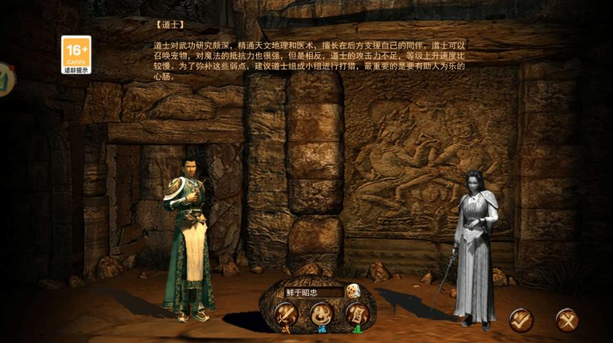 变态传奇_变态传奇单职业游戏盒子_变态传奇单职业手机版无任务
