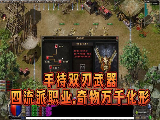 热血传奇sf私发网_热血传奇sf发布站_热血传奇sf