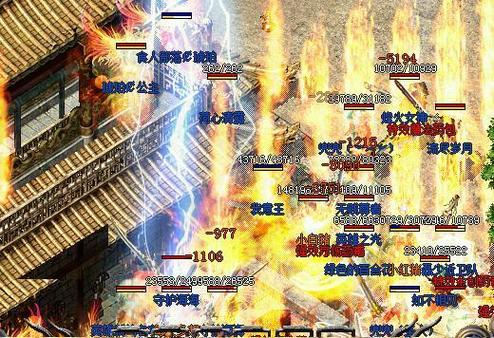 热血传奇sf发布网易6000_热血传奇sf最新发布网_热血传奇sf