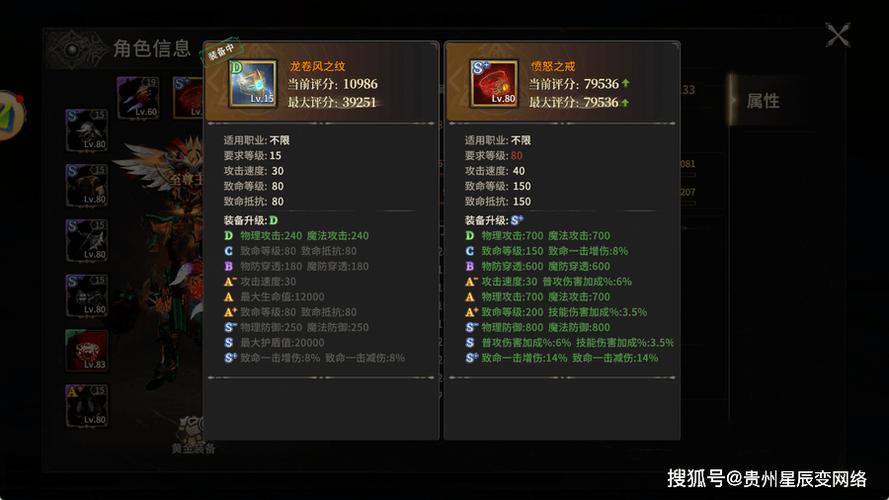 变态传奇世界手机版SF_变态传奇手游无限元宝_变态传奇