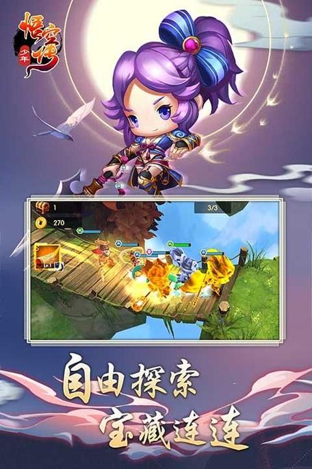 手游传奇下载排行榜_传奇手游下载_手游传奇下载平台