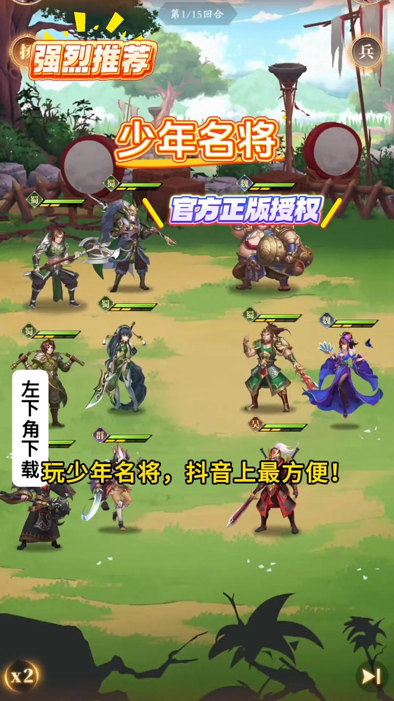 手游传奇下载排行榜_手游传奇下载平台_传奇手游下载