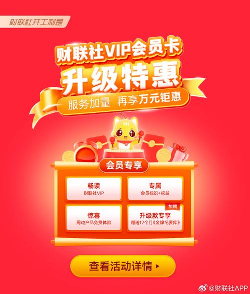 金币月卡要钱吗_1.70金币月卡_金币月卡有什么用