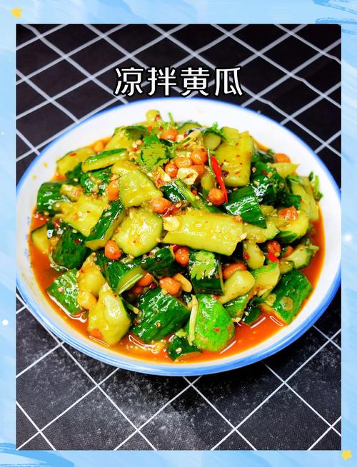 黄瓜清香爽口凉拌的做法_清香爽口凉拌黄瓜​_黄瓜问你凉拌