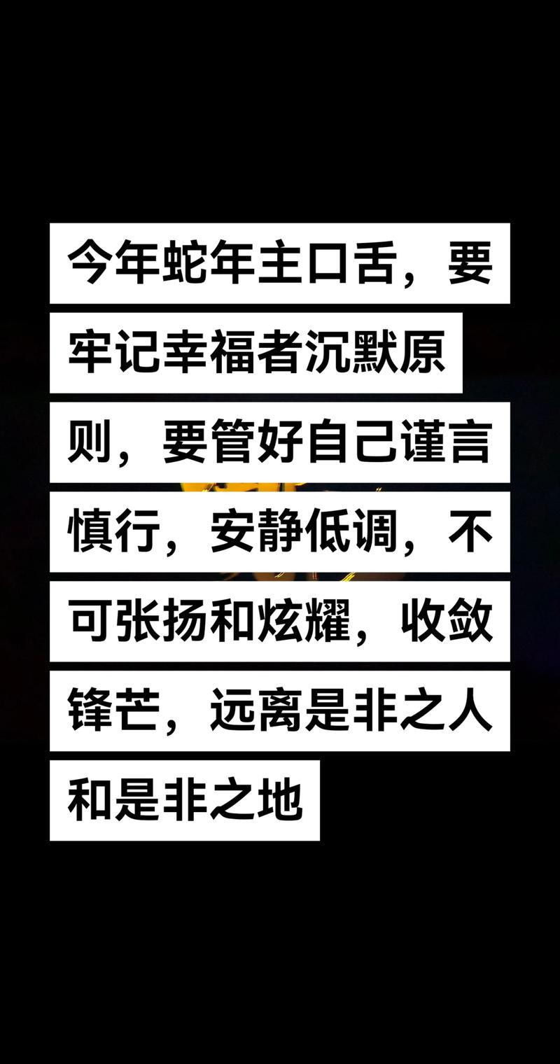 沉默本身就是答案_我本沉默_沉默本效应