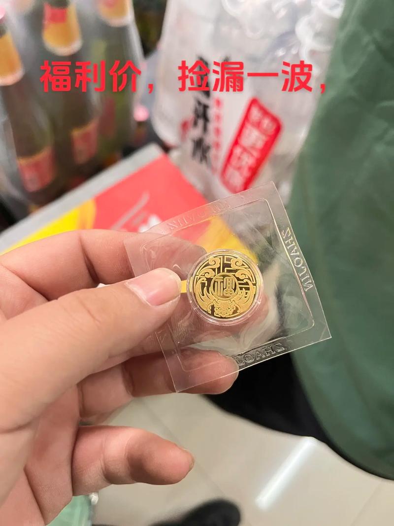 1.70金币月卡_金币月卡天宝声望_金币月卡有什么用