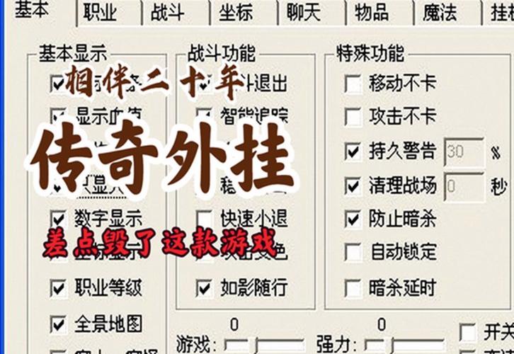 传奇sf新服网_传奇sf999发布网_传奇sf