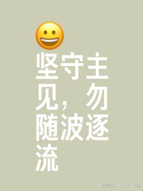 沉默本身就是一种回答_我本沉默_沉默本效应