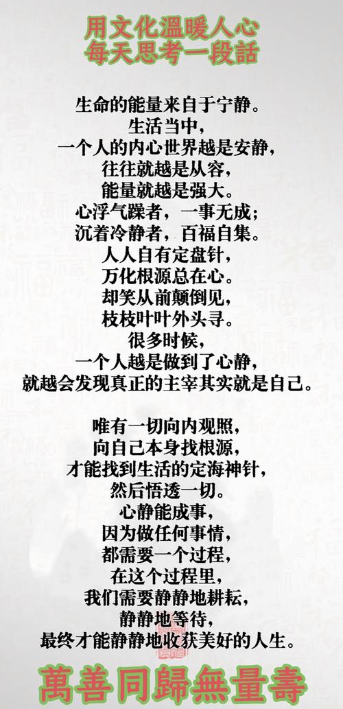 沉默本效应_我本沉默_沉默本身就是一种回答