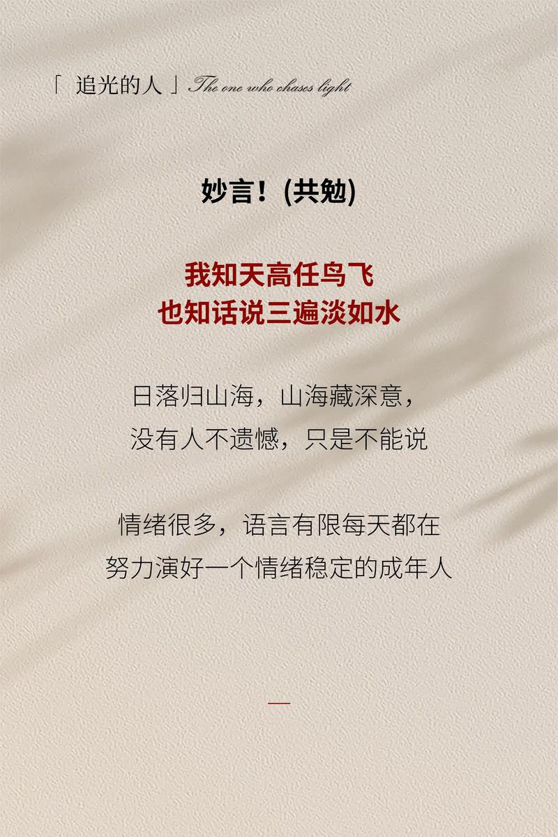 沉默本身就是一种回答_沉默本效应_我本沉默