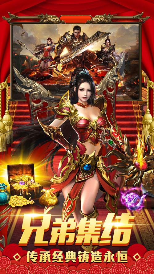 传奇sf新服网_传奇sf_传奇sf999发布网