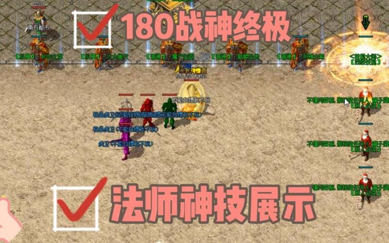 传奇职业克制_dnd传奇职业_三职业传奇