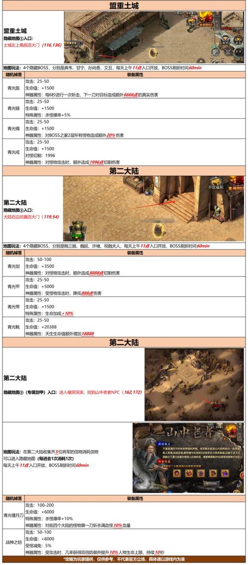 我本沉默本飞扬_沉默本身就是一种回答_我本沉默