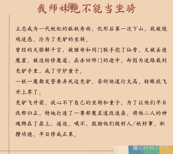 我本沉默本飞扬版本_沉默本能_我本沉默